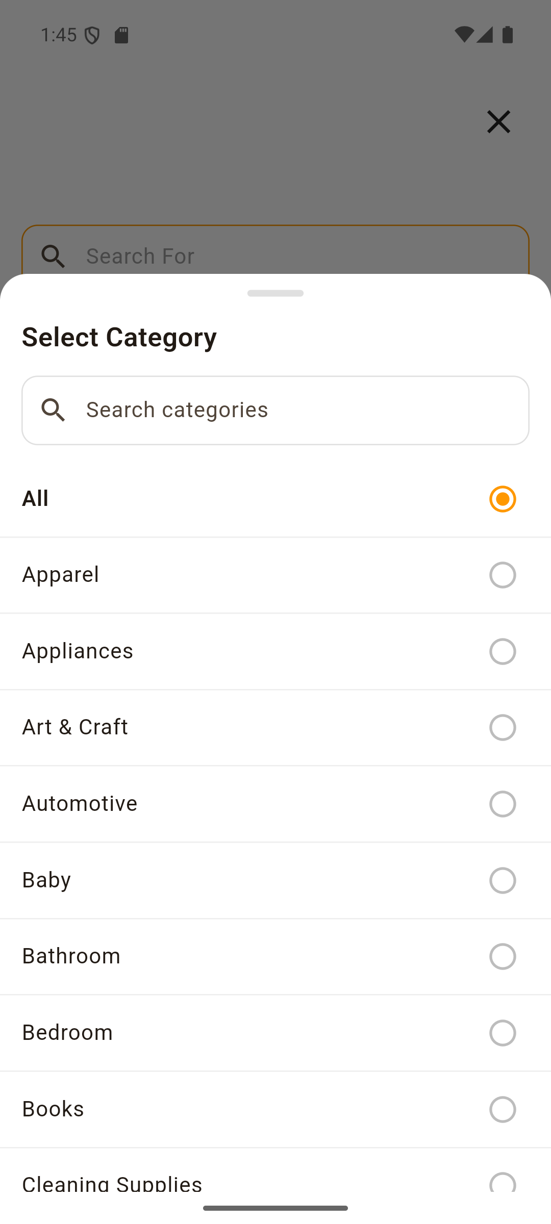 Bingo Rewards - Browse by category screen